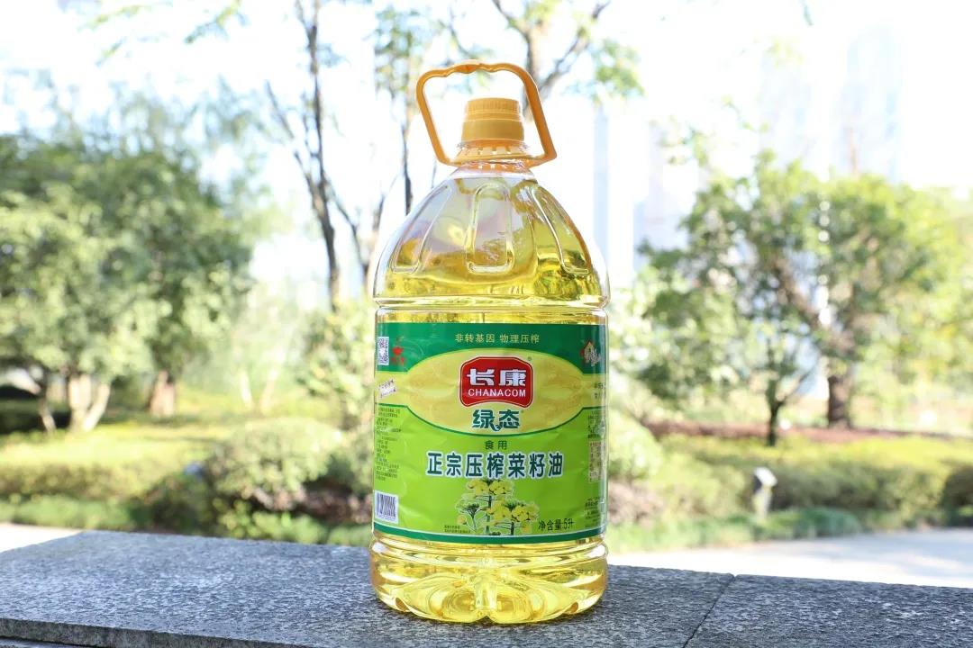 三中三资料