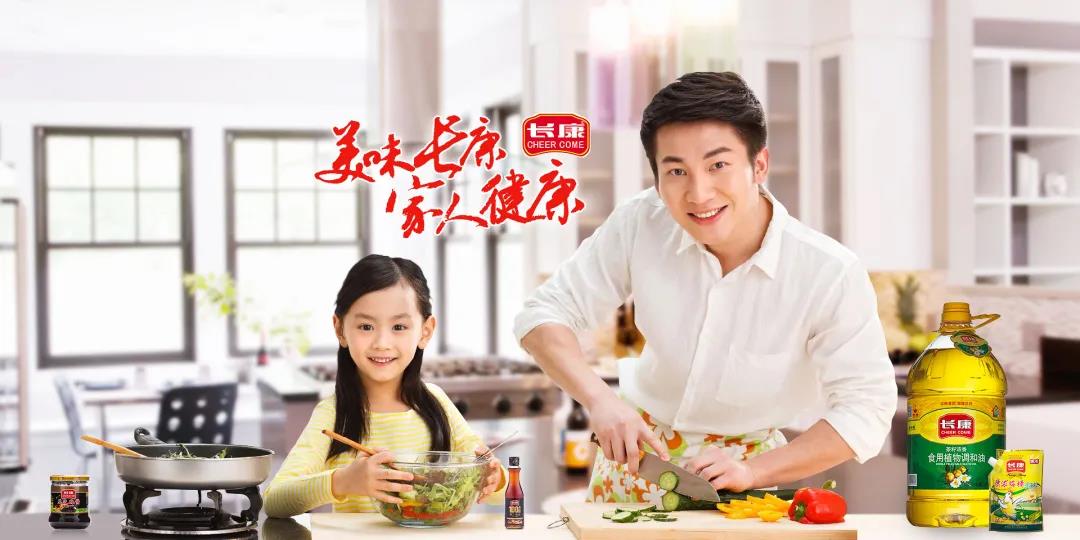 三中三资料